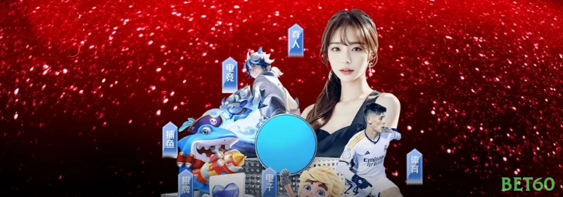 bet60 APK Download Oficial