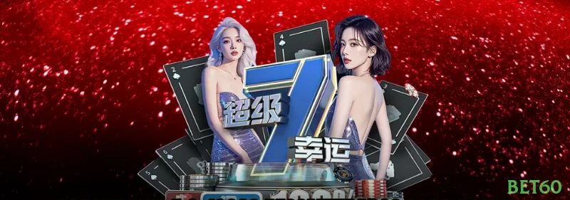 Mahjong Ways Slot - PG Soft